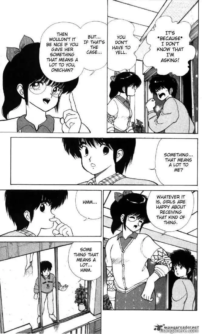 Orange Road Chapter 13 18